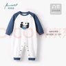棉棉柔兒童連體睡衣夏季男童短袖連體衣七分袖寶寶空調服純棉女睡袋薄款 水墨藍 【春秋款】 120cm 曬單實(shí)拍圖