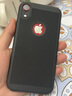 銘威達【散熱透氣殼】銘威達 蘋(píng)果XSmax手機殼iphone x/xr/xs max防摔磨砂硬殼保護套 6.1寸蘋(píng)果XR-柔雅黑+全屏鋼化膜 曬單實(shí)拍圖