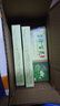 【藥房直售】四季百想苗草涂百靈草本乳膏15g 皮膚瘙癢外用軟膏 買2贈1  發(fā)3盒 曬單實(shí)拍圖