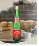 西鳳【官方授權(quán)】陜西鳳酒高脖綠瓶鳳香型糧食釀造西風(fēng)高度白酒 55度 500mL 12瓶 陜西版綠瓶整箱 曬單實(shí)拍圖