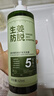 碧妍德生姜防脫育發(fā)洗發(fā)水防脫發(fā)嚴重女專用防脫洗發(fā)水固發(fā)男士 掉發(fā)減少99.8% 521ml*2瓶 周期裝 曬單實拍圖