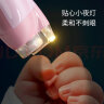 好伊贝（HOY BELL）婴儿电动磨甲器电动打磨器新生儿专用防夹肉指甲剪套装USB款粉色 实拍图