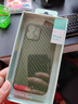 麥麥米適用iPhone 12手機殼蘋(píng)果12mini超薄碳纖維紋保護套新款凱夫拉紋男 蘋(píng)果12mini【5.4】綠色 曬單實(shí)拍圖
