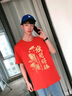 名創(chuàng  )優(yōu)品（MINISO）純棉短袖男女高考t恤中考加油好運紅色滿(mǎn)分半袖夏畢業(yè)班服文化衫  紅色(大錦鯉必勝) XL 180(體重140-160斤左右) 曬單實(shí)拍圖