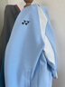 YONEX尤尼克斯羽毛球服運動(dòng)服比賽上衣男款團購外套開(kāi)衫速干訓練服 男款-150094BCR-水晶藍 XL 曬單實(shí)拍圖