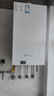 菲斯曼（VIESSMANN）德國菲斯曼壁掛爐A1JD 24.8kW燃?xì)獗趻鞝t熱水器鍋爐家用采暖熱水兩用進(jìn)口 26.7KW 121-180㎡ 曬單實拍圖