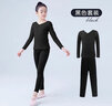 輕功兒童舞蹈服女童T恤芭蕾練功服長袖中國舞服裝女孩形體上衣體操服 黑色長袖+芭褲 140 身高120-130cm重48-58斤 曬單實拍圖