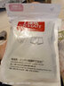 女士高腰防盜內(nèi)褲帶雙拉鏈有兜加大口袋三分打底保險(xiǎn)安全褲防走光 黑色 100碼 推薦120-150斤 曬單實(shí)拍圖