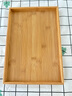 沉弗功夫茶盤(pán)竹木盤(pán)茶具托盤(pán)排水茶臺茶海茶托  手工小竹茶奉果盤(pán)日式 小茶盤(pán)32X22X3cm 曬單實(shí)拍圖