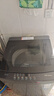 海爾（Haier）10公斤波輪全自動(dòng)洗衣機防纏繞桶自潔智能預約電離除菌家用大容量洗窗簾被子  XQB100-BZ6088 曬單實(shí)拍圖
