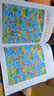專注力訓練找不同游戲書視覺挑戰(zhàn)3-6歲幼兒園益智游戲培養(yǎng)記憶力關(guān)注度兒童趣味找不同的書幼兒園找茬書兒童節(jié)童書節(jié) 【3冊】動物+海洋+恐龍 曬單實拍圖