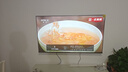 海信電視55E3NH Pro 55英寸 144Hz高刷 杜比全景聲 智能Wi-Fi6 U+超畫(huà)質(zhì) 大內存 國家補貼20%平板電視 曬單實(shí)拍圖