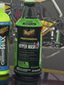 美光（Meguiar's）強效高泡車(chē)衣改色膜老化發(fā)黃汽車(chē)漆面預洗洗車(chē)液 曬單實(shí)拍圖