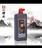 一得閣墨汁 精制墨汁文房四寶書(shū)法國畫(huà)初學(xué)者墨汁 創(chuàng  )作墨汁可裝裱500g 曬單實(shí)拍圖