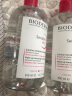 贝德玛（BIODERMA）卸妆水粉水500ml 舒妍多效洁肤液 (卸除防晒 敏感肌适用） 实拍图