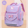 Hello Kitty小學(xué)生書(shū)包女1-3-6年級兒童減負護脊雙肩包女生背包女童容量大 淺紫色 大號3-6年級 曬單實(shí)拍圖