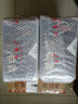 景陽(yáng)岡 53度賴(lài)茆1986醬香型糧食白酒500ml單瓶禮盒裝商務(wù)招待收藏白酒 53%vol 500mL 1瓶 曬單實(shí)拍圖