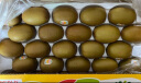 佳沛（zespri）新西兰阳光金奇异果25-27粒原箱单果约124-146g 水果 猕猴桃 实拍图