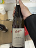 奔富（Penfolds）澳大利亞奔富（Penfolds）bin系列干白葡萄酒 BIN51雷司令干白單支裝 曬單實(shí)拍圖