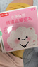 樂(lè )樂(lè )趣小球球的情緒啟蒙繪本解讀0-2歲寶寶的6種情緒(中國環(huán)境標志產(chǎn)品綠色印刷) 曬單實(shí)拍圖