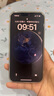 0度 適用蘋果14鋼化膜iPhone14Promax手機膜稀土護眼抗藍光防摔磨砂抗指紋保護貼膜 iPhone14-6.1英寸 AG防眩護眼版-八項防護 曬單實拍圖