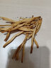 秦苑陜西黃花菜干特產(chǎn)脫水蔬干菜黃花菜干黃花菜 精品300gx1袋+簡裝500gx1袋 曬單實(shí)拍圖