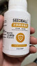 SEEDBALL次氯酸消毒泡腾片0.5g*200片洗衣机槽清洁家用拖地母婴环境消毒 晒单实拍图