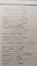 【官方包郵】王高雄常微分方程輔導及習題精解 張天德 第四版 第4版 浙江教育出版社 高等院校教材同步輔導及考研復習用書(shū) 曬單實(shí)拍圖