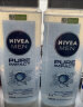 妮维雅（NIVEA）德国进口男士沐浴露男身体沐浴液温和清洁护肤 男士清爽净肤沐浴露500ml 实拍图