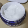 玉蘭油（OLAY）【澳洲直郵 2-4周時效】Olay玉蘭油面霜 視黃醇24無香晚霜 50g 曬單實拍圖