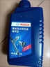 博世（BOSCH）機械液壓/電動(dòng)液壓 轉向助力油適用 大眾Polo 桑塔納朗逸帕薩特 曬單實(shí)拍圖