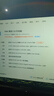 英特爾（Intel）酷睿 2代 i3 i5 i7 二手 CPU 處理器 i5 2500 3.3G 四核95W 2代CPU 曬單實(shí)拍圖