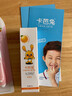 卡芭兔（cabato） 兒童牙膏 新品 寶寶嬰兒牙刷3-6歲6-12歲換牙期無(wú)氟預防蛀牙國貨 香橙味 2支 曬單實(shí)拍圖