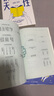 正版自選 讓孩子受益一生的大腦開(kāi)發(fā)課+激發(fā)孩子的內驅力 如何科學(xué)有效地激發(fā)孩子大腦潛能 考試腦科學(xué) 學(xué)習高手高效學(xué)習法 更適合中國父母的正面管教方法 海南 時(shí)代華語(yǔ) 讓孩子受益一生的大腦開(kāi)發(fā)課 曬單實(shí)拍圖