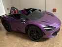 GELSA正版邁凱倫兒童電動(dòng)汽車(chē)四輪遙控跑車(chē)玩具車(chē)可坐人駕駛高檔禮物 烤漆灰-液壓門(mén)+搖擺+皮座+LED燈 曬單實(shí)拍圖