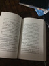 【新華書店官方正版】【新華書店正版書籍】那些憂傷的年輕人理想國圖書 正版書籍 曬單實拍圖