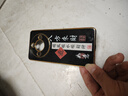 鍵小二華為Honor榮耀X50手機殼ALI-AN00保護5G套×5O新款AL1一ANOO全包防摔男女款液態(tài)硅膠超薄軟簡約外 經(jīng)典黑-八方來財送掛繩 榮耀X50 曬單實拍圖