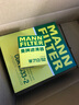 曼牌濾清器（MANNFILTER）W712/52機油濾芯格濾清器適用于波羅高爾夫 曬單實(shí)拍圖