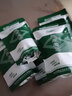 何王子鶴峰翠泉9#號綠茶恩施烘青茶2025新茶春茶高山云霧茶500g 曬單實拍圖