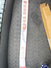 嵐泉大眾寶來(lái)雨刮器原廠(chǎng)原裝03-24款汽車(chē)雨刷器膠條新20傳奇無(wú)骨雨刮 【寶來(lái)傳奇/經(jīng)典】不分年份 寶來(lái)（前雨刮）一對裝 曬單實(shí)拍圖