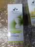 安吉希可兒 水妍皙防曬粉底液30ml SPF20 PA++ 30ml 曬單實(shí)拍圖