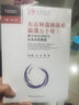 布雷頓森林體系崩潰五十年：美元本位評估與未來(lái)體系展望 曬單實(shí)拍圖