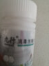 九行家用學(xué)校餐具廚房碗筷廚具殺菌漂白消毒液菜板泡騰片免洗餐具專用 餐具消毒片 2瓶 曬單實(shí)拍圖