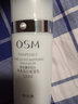 歐詩(shī)漫（OSM） 乳液女珍珠白凈透潤白保濕乳美白提亮膚色精華乳 珍珠白保濕乳120ml 曬單實(shí)拍圖