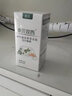 單貝雙西冬首膠囊降糖單貝雙西桑葉蛹蟲草苦瓜肽壓片糖果喜安樹植物 1瓶體驗裝 曬單實拍圖