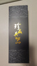 斯派德中國古代十大名劍模型唐橫刀越王劍小型迷你合金冷門兵器古劍玩具 12cm古劍7款【禮盒裝】 贈送展示架 曬單實(shí)拍圖