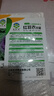 紫色羽衣甘藍種子葉牡丹可食用甘藍菜可觀(guān)賞四季耐寒耐熱雨衣甘蘭 紫羽衣甘藍種子 粒粒精選【1包約100?！?曬單實(shí)拍圖