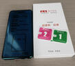 廷家和 適用于華為nova7手機殼nova7pro鏡頭全包保護套秒變保時(shí)捷7se雙面素皮版5g防摔殼 nova7pro【青山黛】全包鏡頭保護 曬單實(shí)拍圖