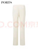 PORTS 寶姿秋冬新品女裝長(cháng)褲LM9P031NWW038 奶白色 M (6) 曬單實(shí)拍圖