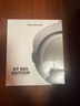 拜雅（beyerdynamic） DT880/DT880PRO頭戴式參考級 專(zhuān)業(yè)錄音室 HIFI音樂(lè ) 半開(kāi)放式動(dòng)圈監聽(tīng)耳機 DT880【250歐】 默認 曬單實(shí)拍圖